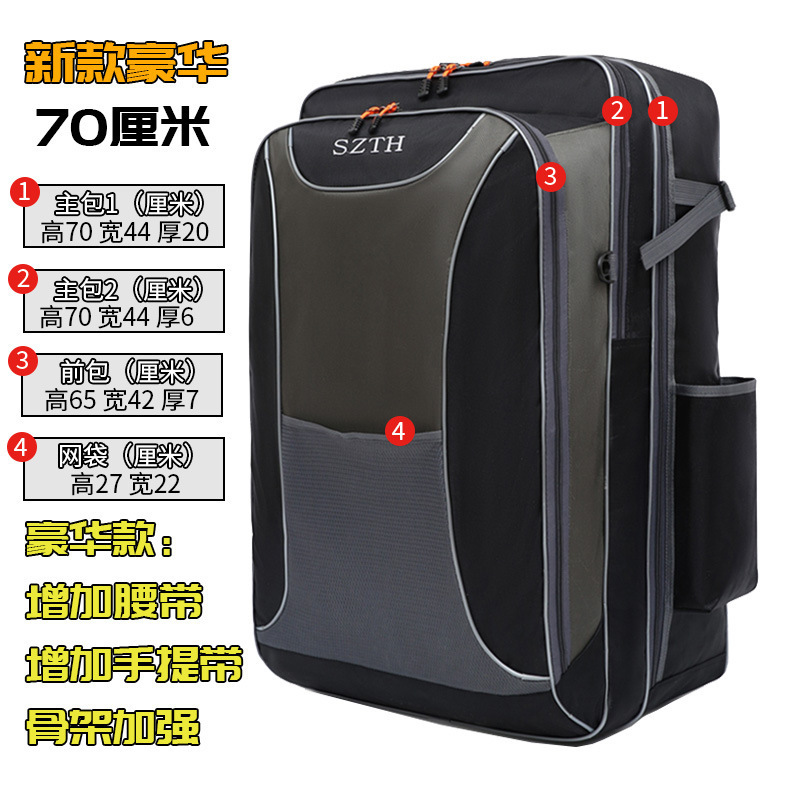 多機能バックパック、フィッシングバッグ、バックパック、釣り椅子バッグ、大容量釣り椅子バックパック、厚みのあるバッグ、防水釣竿バッグ|undefined
