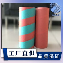 无锡厂家湿法纺丝纱管化纤纸管纱线纺织纸筒POY高抗压批发定制