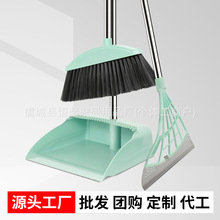 加厚扫把簸箕套装两件套魔术三件套刮水拖把地板清洁用品家居收纳