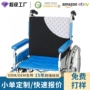 减压腰部透气防滑靠垫