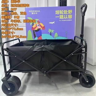 ϲ���A 10��̹��݆¶�I܇ɳ���I�ض����С��܇ُ��܇���T�Y007