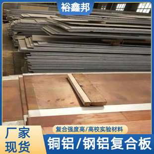 늳��ìF؛���� �~�X�ͺϰ� 1mm&times;30 2&times;25mm �~�X�ͺϗl