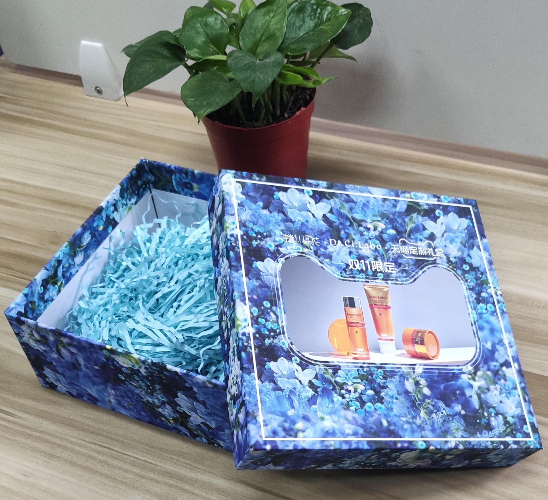 微信图片_2021040216025133