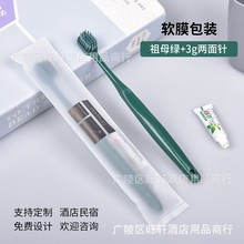 e^ƵһƷ һˢ޼ôܛë̿ëˢl