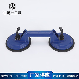 Reinforced hexagonal double-claw glass suction cup aluminum alloy strong ceramic tile suction cup ceiling floor suction lift