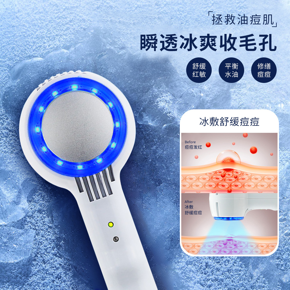 El sudeste asiático europeo y americano transfronterizo al por mayor instrumento de belleza frío y caliente color luz rejuvenecimiento de la piel mejora la temperatura instrumento de importación de piel de hielo martillo frío y caliente