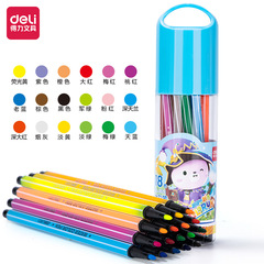 Reliable 6953 Watercolor Pens 18 Colors Bottled Washable Drawing Pens Coloring Pens Doodle Pens Children's Watercolor Pens