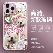 ����ƻ��16��ΪOPPOvivoС��ƴ����ĦҮ����С�������ֻ���