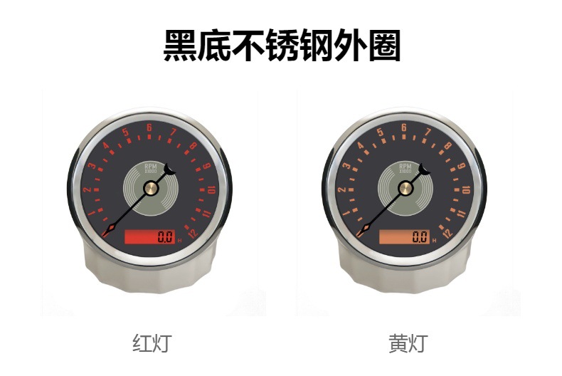 85mm Retro Tachometer with Adjustable Timing and Over-Speed Alarm, 12V24V Universal Model for Gasoline and Diesel Engines