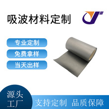 �S��ֱ���������ϸ���Ƭ늴�����������Ĥ�ɴ��䌧늲����d�X��