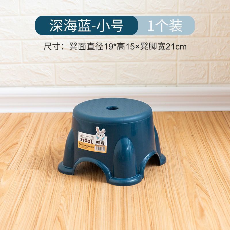 재고 있음 *소형 100개 [어린이 모델은 20kg 이내의 하중을 견딜 수 있음]