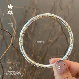 手镯;吊坠;戒指