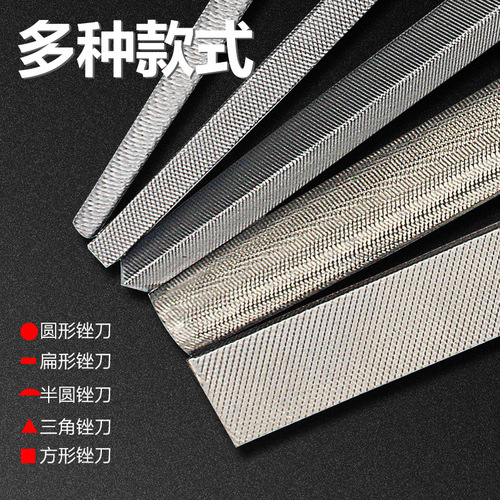 File grinding tool set alloy woodworking tool triangular file with medium teeth and fine mesh small semi-circular fitter file