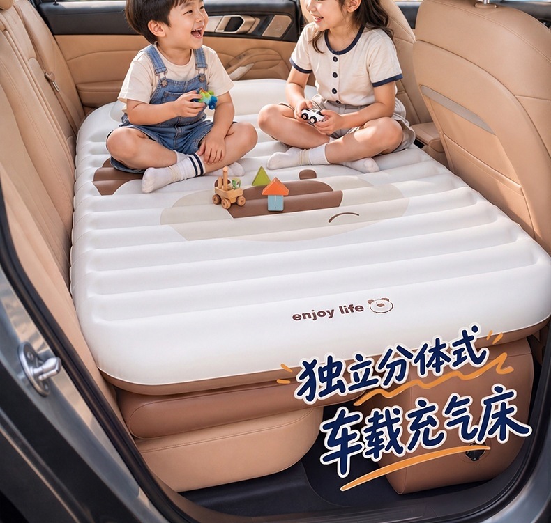 New Car Inflatable Bed, Foldable Air Mattress for Car Back Seat, Outdoor Travel Bed, Sleeping Essential, Camping Bed