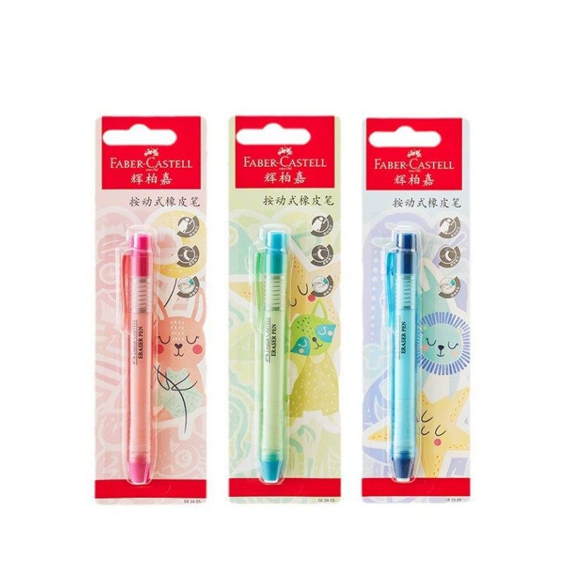 辉柏嘉 Eraser for students, colour map