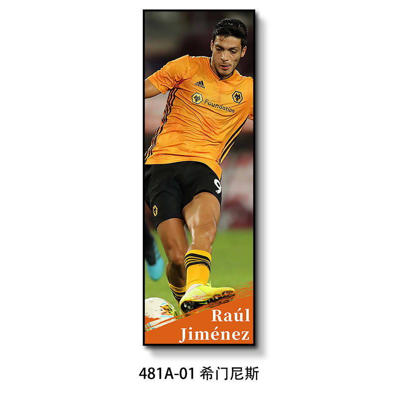 背景壁クラブ壁画ワールドカップサッカースタースポーツ宝くじバーktvバッグ間掛け絵装飾画|undefined