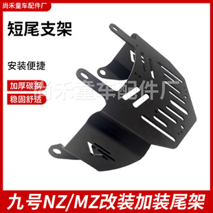 �m��춾�̖늄�܇��β���ƿ܇MZxix������֧��NZmix��������֧��