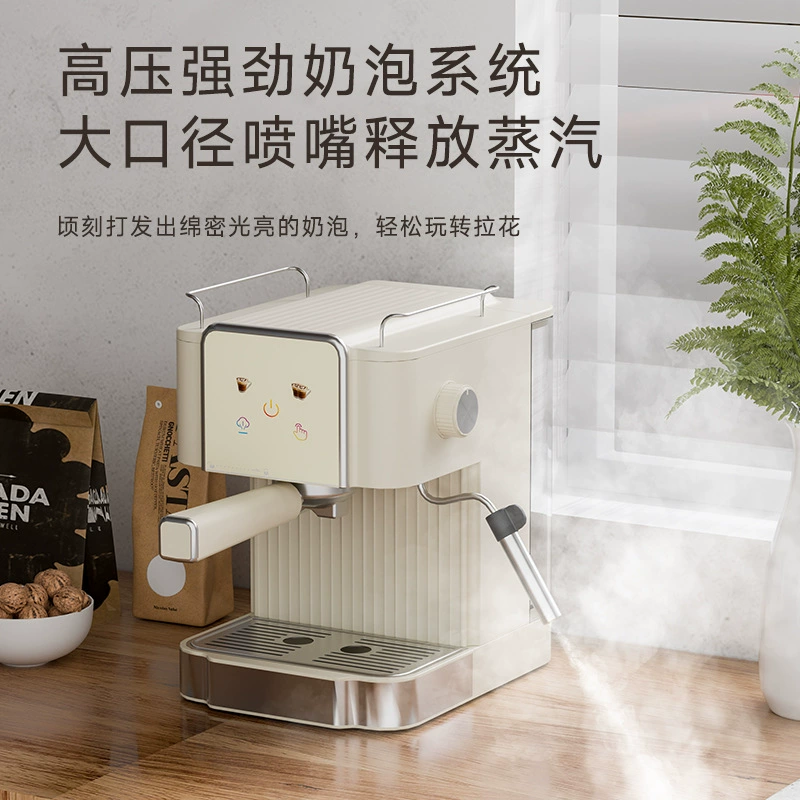 Coffee Machine 20Bar coffee machine steam pump pressure semi-automatic high pressure extraction heating coffee machine