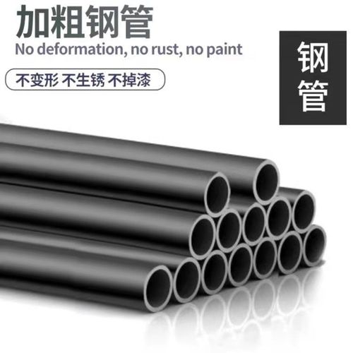 Simple clothes rack, floor-standing drying rack, single-bar type balcony clothes hanger, household bedroom dormitory clothes rack