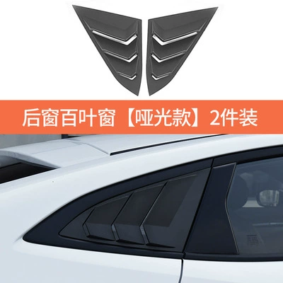 Fixed wind wing Rear Wing univ Modified Top - blinds-matte-black