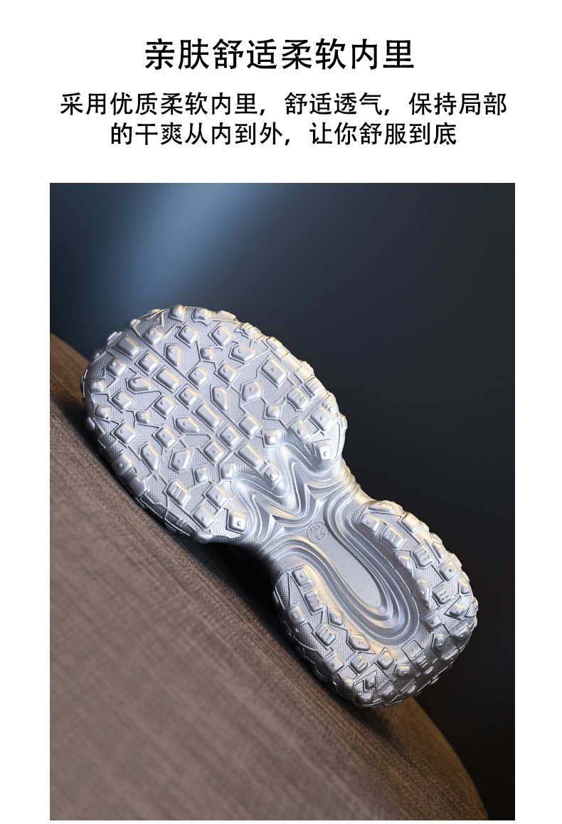 Giày sneaker nữ đế dày độn cao bên trong, phong cách bánh mì thoáng khí — Màu đen chi tiết 12
