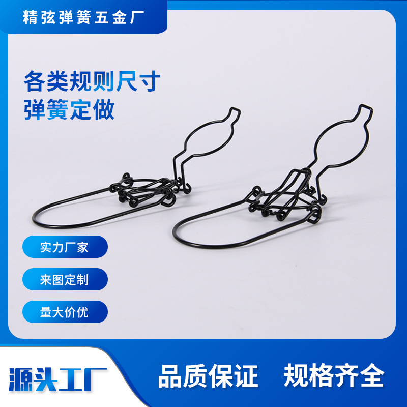 东莞不锈钢卡扣 五金线成型产品批发各种异形弹簧生产