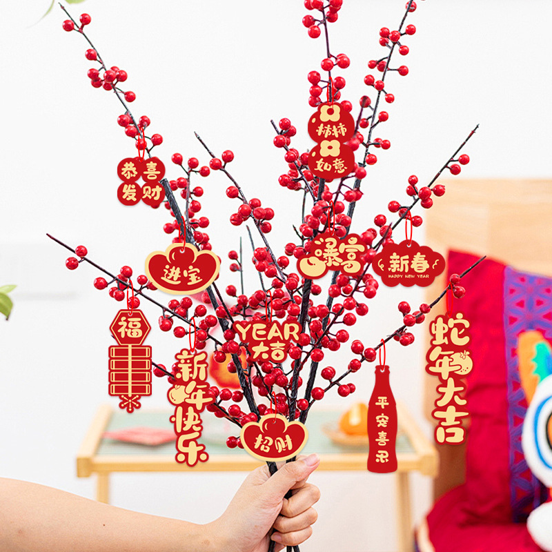 Tarjeta de regalo de Año Nuevo al por mayor, colgantes de barril, joyas, tarjetas de felicitación de Año Nuevo, tarjetas de felicitación de boda DIY, tarjetas de felicitación de Año Nuevo, tarjetas de felicitación de Año Nuevo