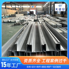 ���P����ˮ�۲��P䓰��ۏ���ˮ�۴�����304���P䓃�ˮ��