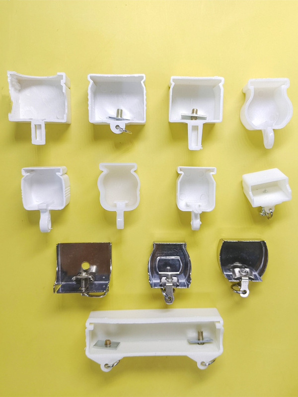 Curtain Track Accessories and Auxiliary Materials F Sealing Straight Rail Curved Rail Pulley Guide Rail Ball Top Plug