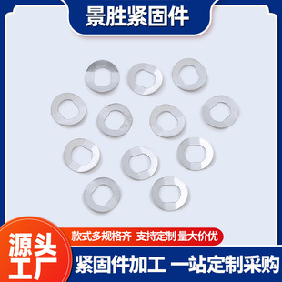 304���P䓰��Ή|ȦDIN137A���Ή|Ƭ���ԉ|ȦM10�|Ƭ���Ή|Ȧ���l