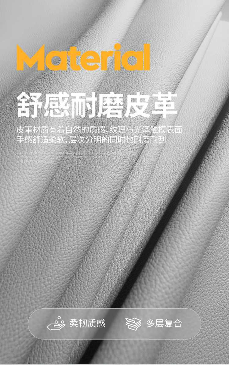 2026 model Xpeng P7+ seat covers, full coverage for all seasons, 25 special models of interior seat covers, Xpeng P7+ car seat cushions