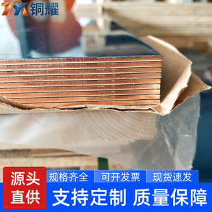 �h�� H59 H62 �S�~�� ����Ʒ�|���B�b����Y��������0.5mm-20mm