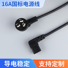 l16AƷβ^øС늴ʲ^Դ往