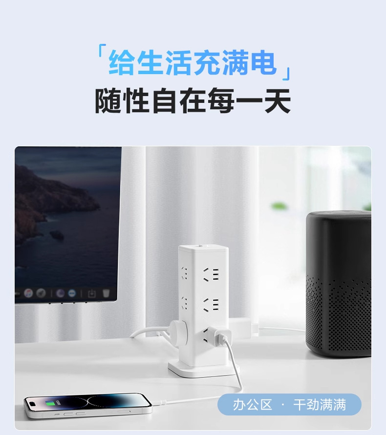 详情图_19_PC.jpg
