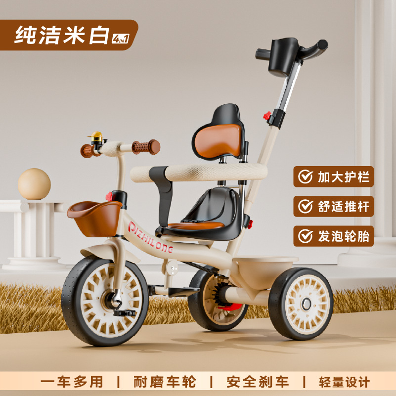 Tricicletas infantiles de 1 - 3 - 6 años de edad, carrito de mano para bebés, bicicleta para bebés