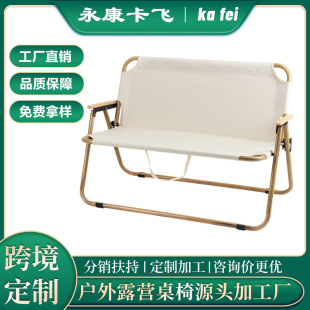 �羳���nţ��Ұ�I���F�܏��������eɳ��¶�I�Α����p���ۯB��