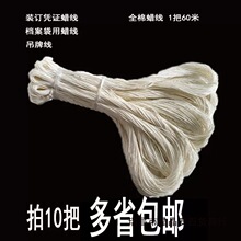 600�ב{�CϞ��ؔ���bӆ���n�������K�bӆϞ���{�C�����bӆ������