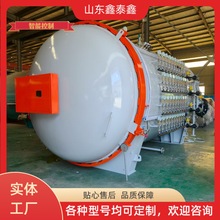 ̼�w�S늼ӟ�ቺ�ޏͺϲ����֙C���̻��ቺ��܇��������O��