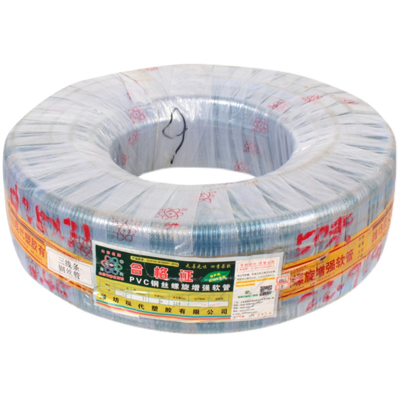 Manguera de acero en espiral de PVC de marca de tiempo tubería transparente resistente al aceite tubería de plástico resistente a alta presión espesada anticongelante