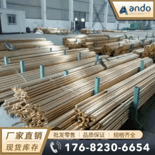 HPb62-2�U�S�~�� ���ǰ� ���� �U�S�~�� �U�S�~�� �����U�S�~��