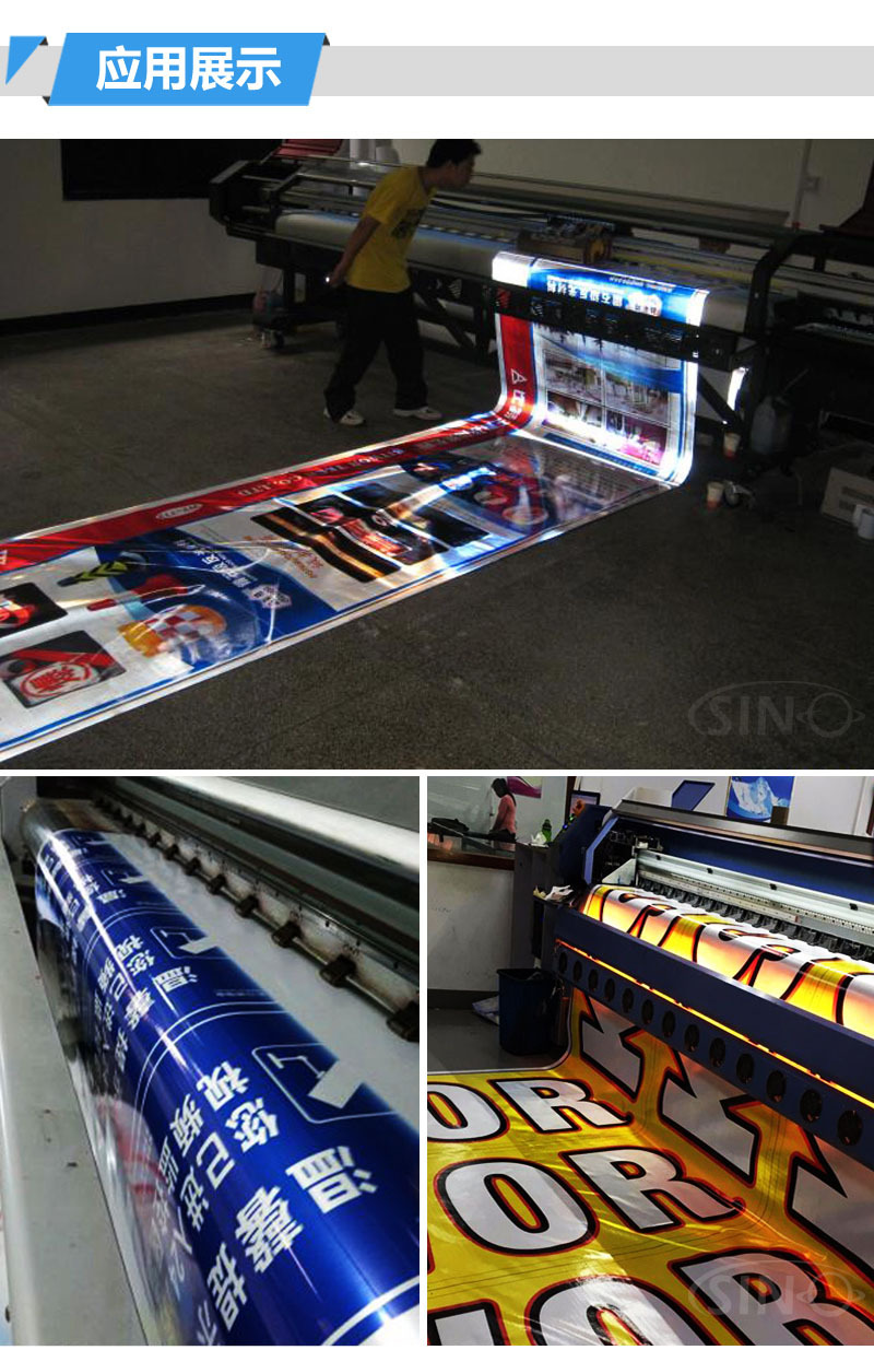 Printable-Reflective-Sheeting_