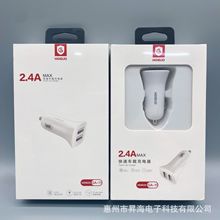 tGA11܇m 2.4ApUSB܇ ֙C12W܇d