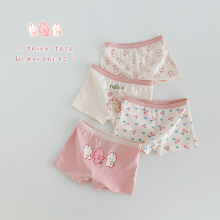 N109��ͯ�ڿ������＾�Ƽ�ͯ����ͨ�ڿ�4�����ƽ�Ǵ���Ůͯ�ڿ�