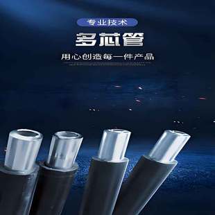 �f�׳��L�B�mҺ���͹� 904L���P䓶�о�� 904Lʯ�;���Һ�عܾ�