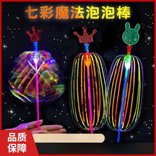 ���@��ҹ�еصؔ��V���x��С��Ʒ�W�t��Ȧ؛Դ�l�⃺ͯ�[��С���