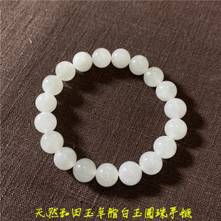 ������Ȼ��������֬����A����� �ຣ�ϱ�Ƥ��΢覴�Ů�������