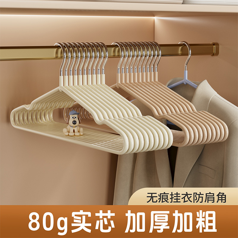 Colgante de ropa gruesa y todos usan colgante de hombro ancho sin marcas antideslizante percha de ropa para adultos para dormir para secar percha antideslizante image 1
