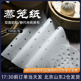 ���\��100�� һ���Լ��ò�������|��ճ�ϲ������z�^�|�Ӊ|��