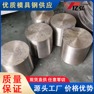 �|ݸ�F؛ASP23���ψA�� ���� ����ASP23��ĩ����� HRC64-66