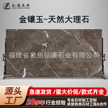 ��Ȼ����ʯ�������ݴṳ��̨�����洰̨̨��屳�������ʯ